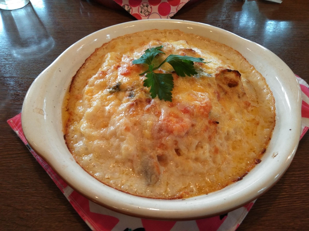 f:id:tiboko:20200723181041j:plain