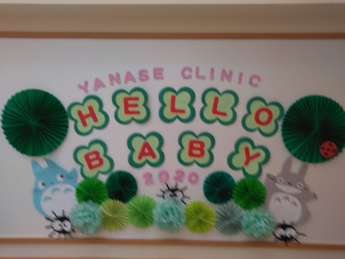 f:id:tiboko:20200728155656j:plain f:id:tiboko:20200728155656j:plain