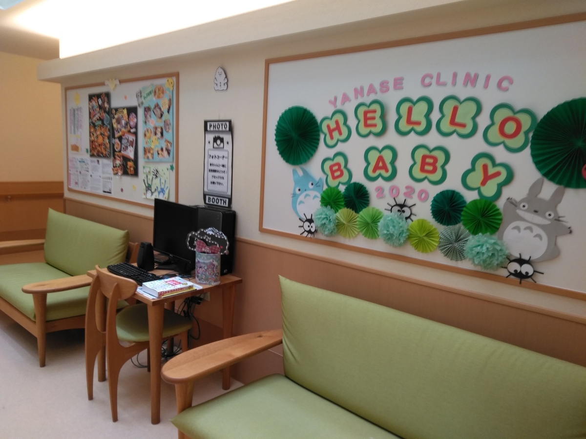 f:id:tiboko:20200728155803j:plain f:id:tiboko:20200728155803j:plain