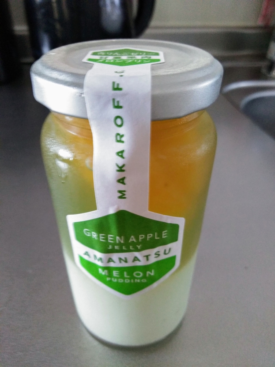 f:id:tiboko:20200813065526j:plain