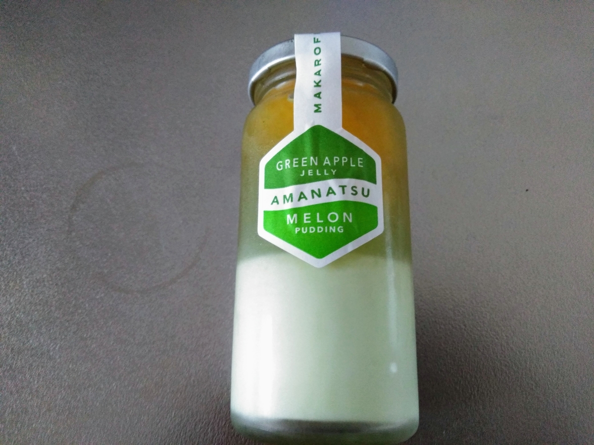 f:id:tiboko:20200813065544j:plain