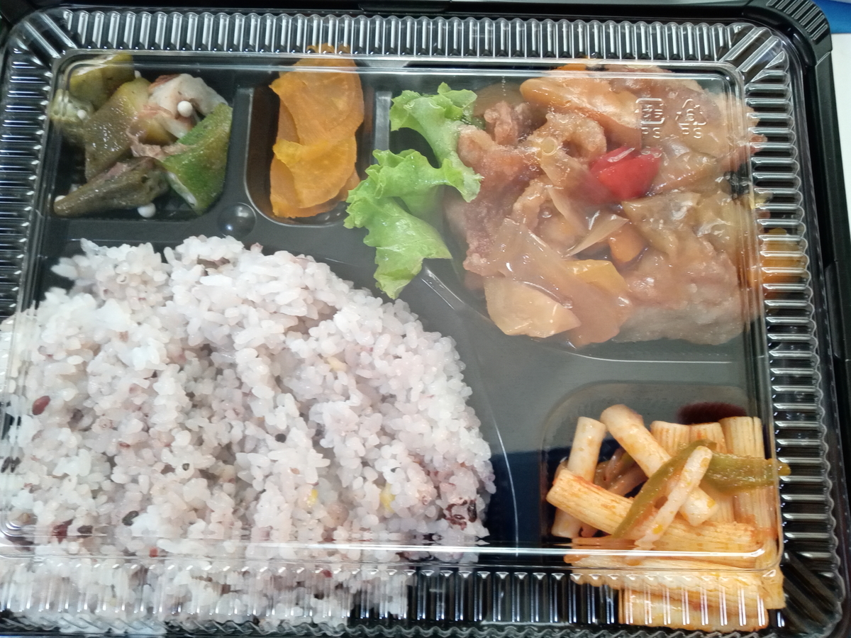 f:id:tiboko:20200916074052j:plain