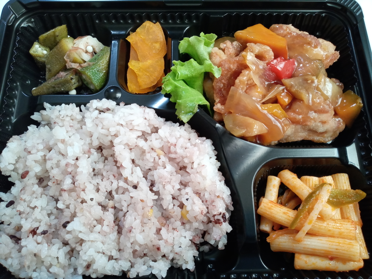 f:id:tiboko:20200916074117j:plain