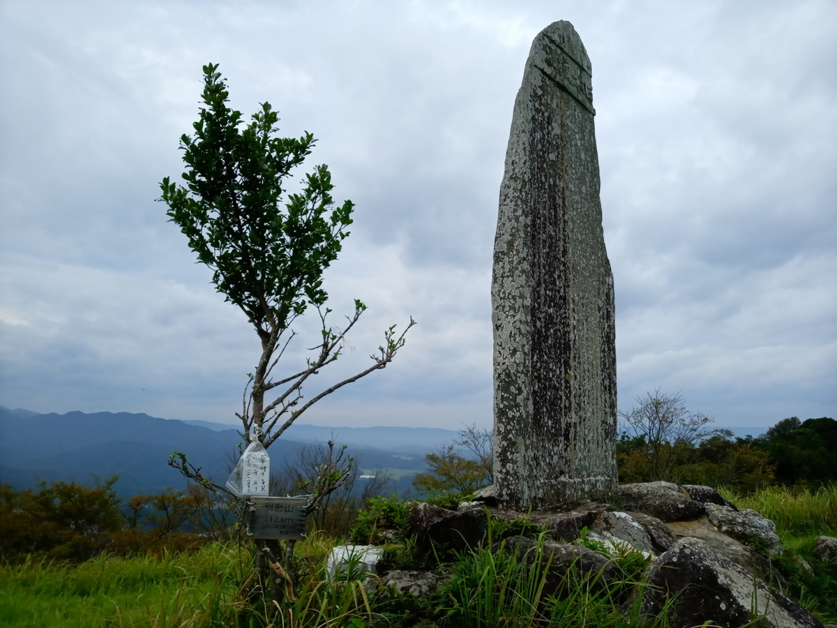 f:id:tiboko:20200918190112j:plain f:id:tiboko:20200918190112j:plain