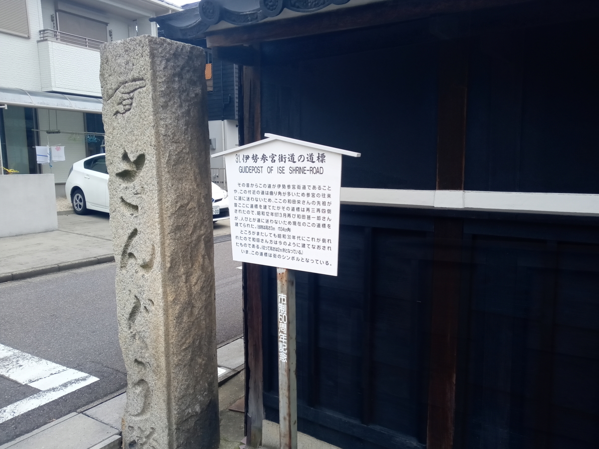 f:id:tiboko:20201006064250j:plain