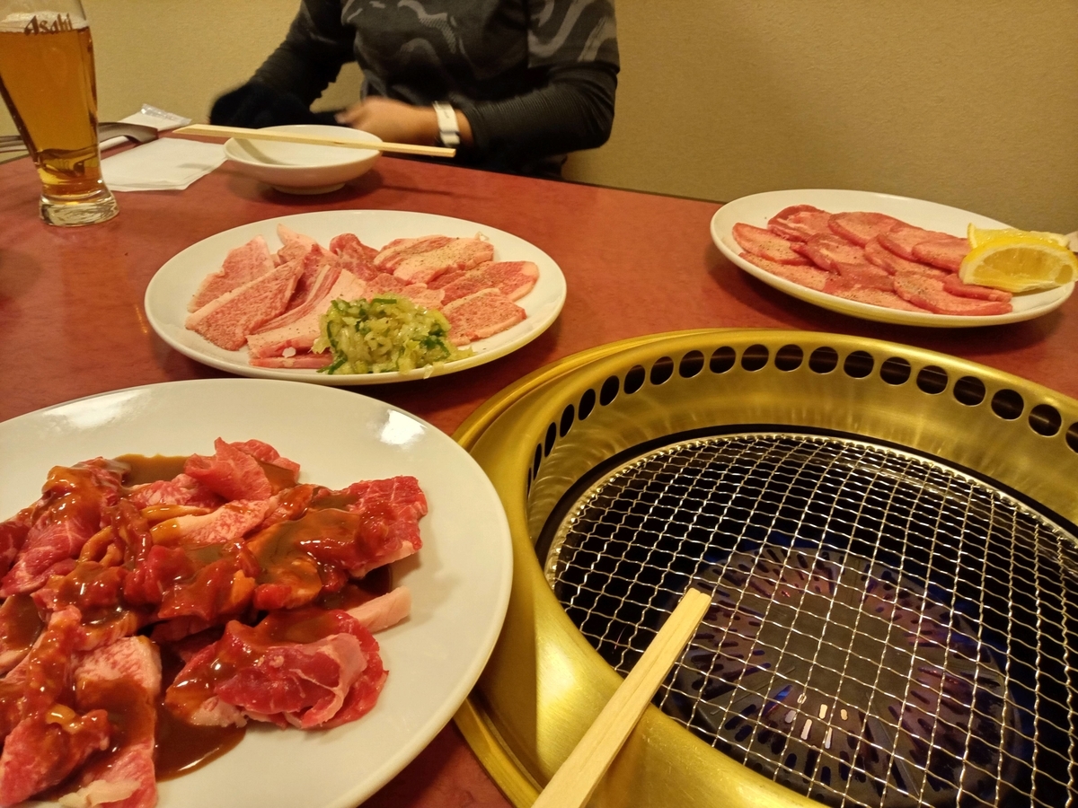 f:id:tiboko:20210212080646j:plain