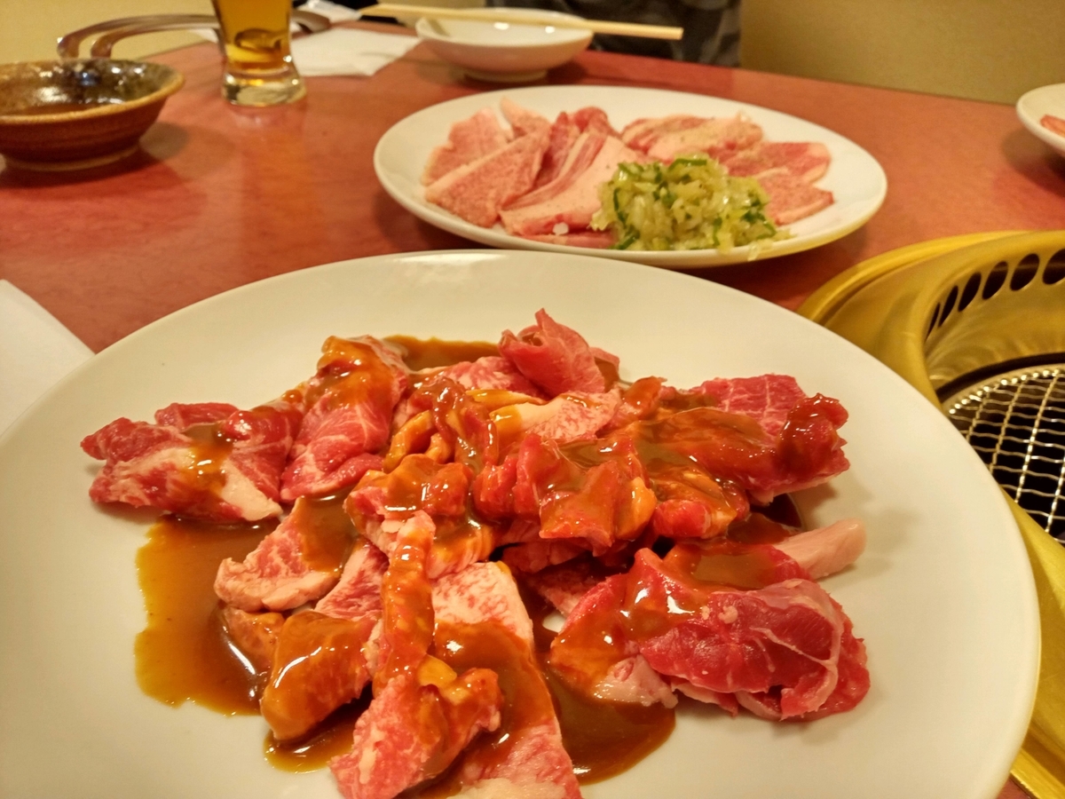 f:id:tiboko:20210212080743j:plain