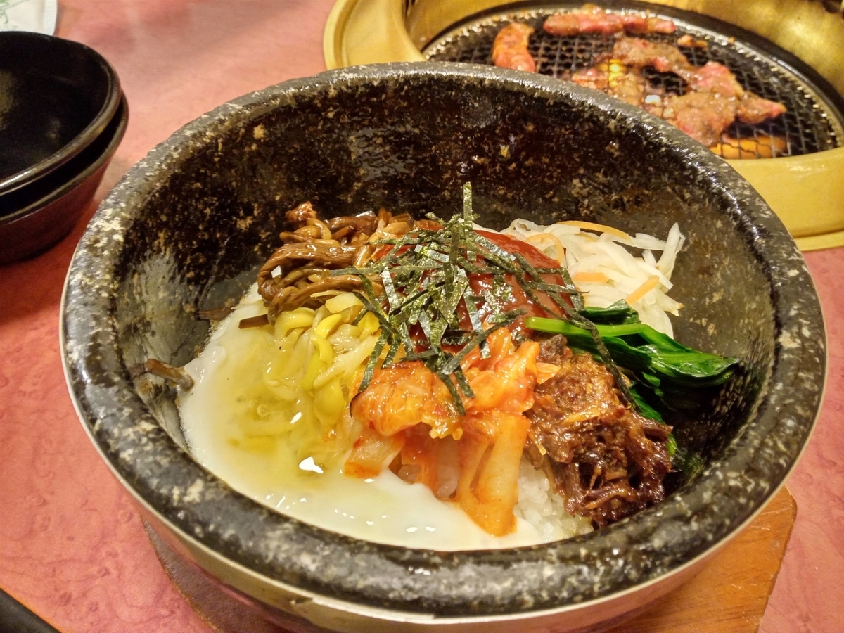 f:id:tiboko:20210212080951j:plain