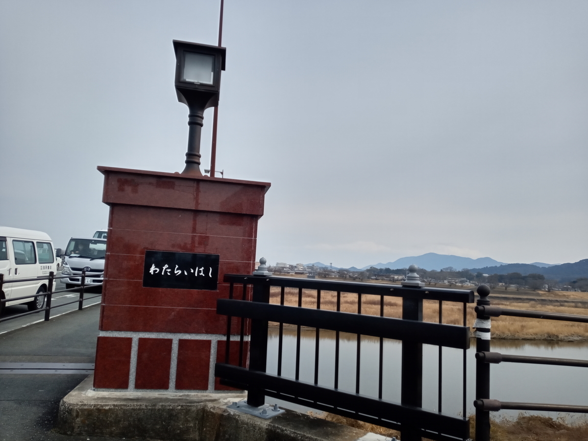 f:id:tiboko:20210214055152j:plain