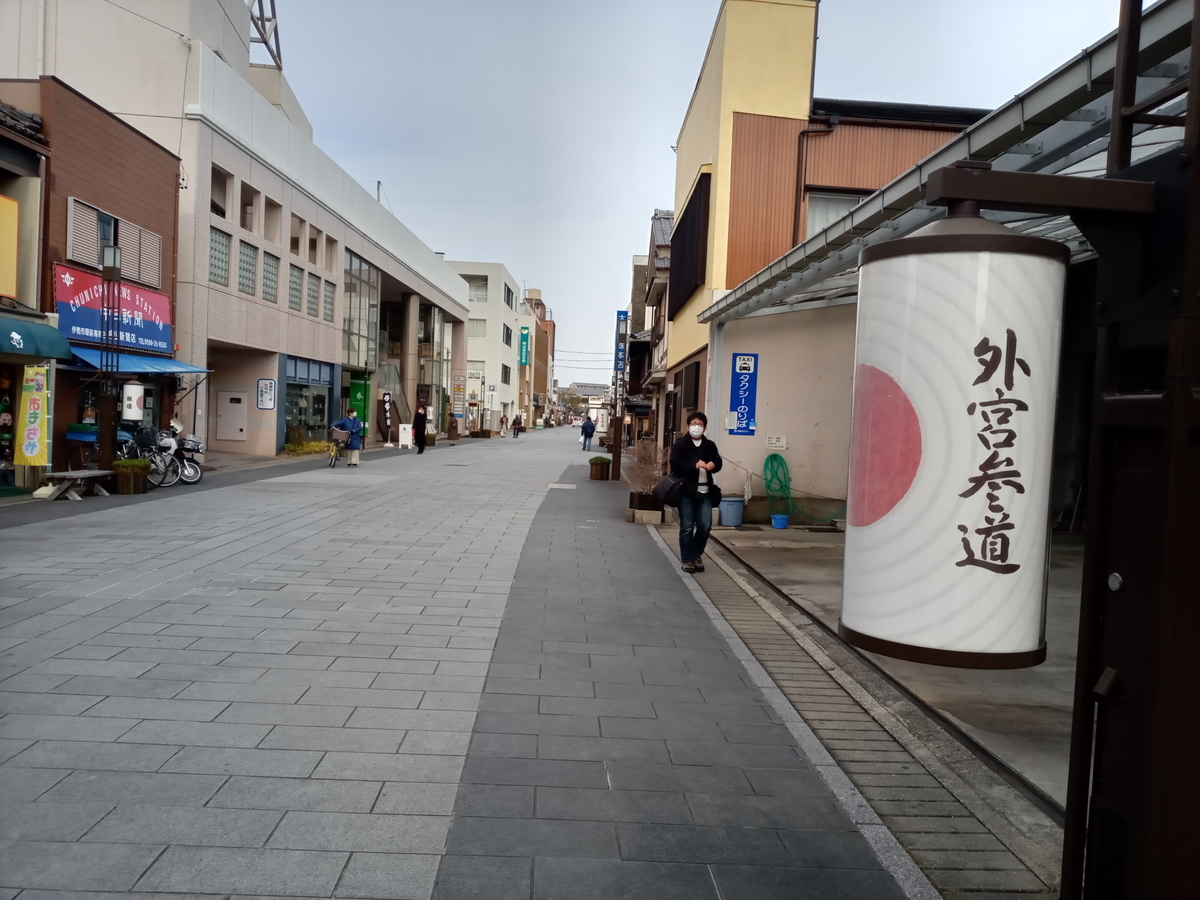 f:id:tiboko:20210214055420j:plain