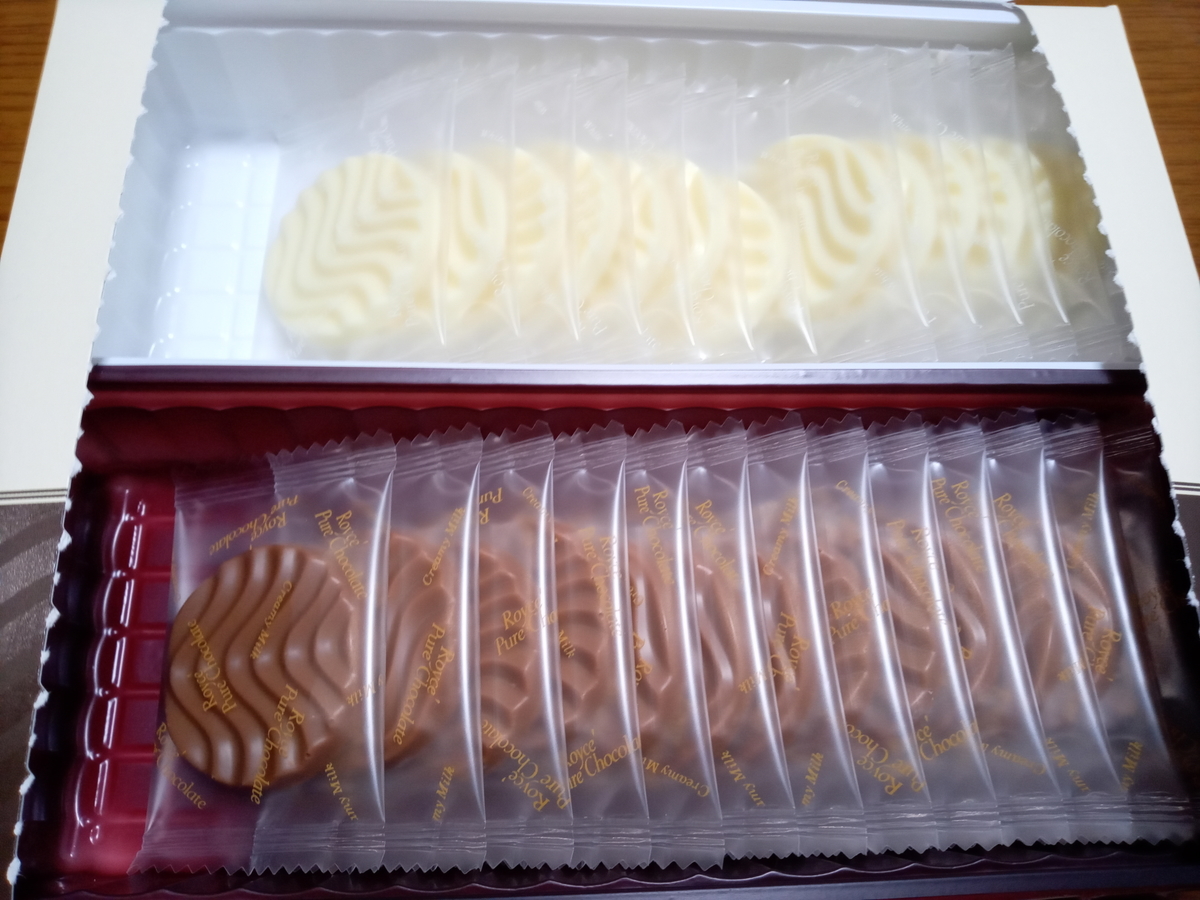 f:id:tiboko:20210216054123j:plain