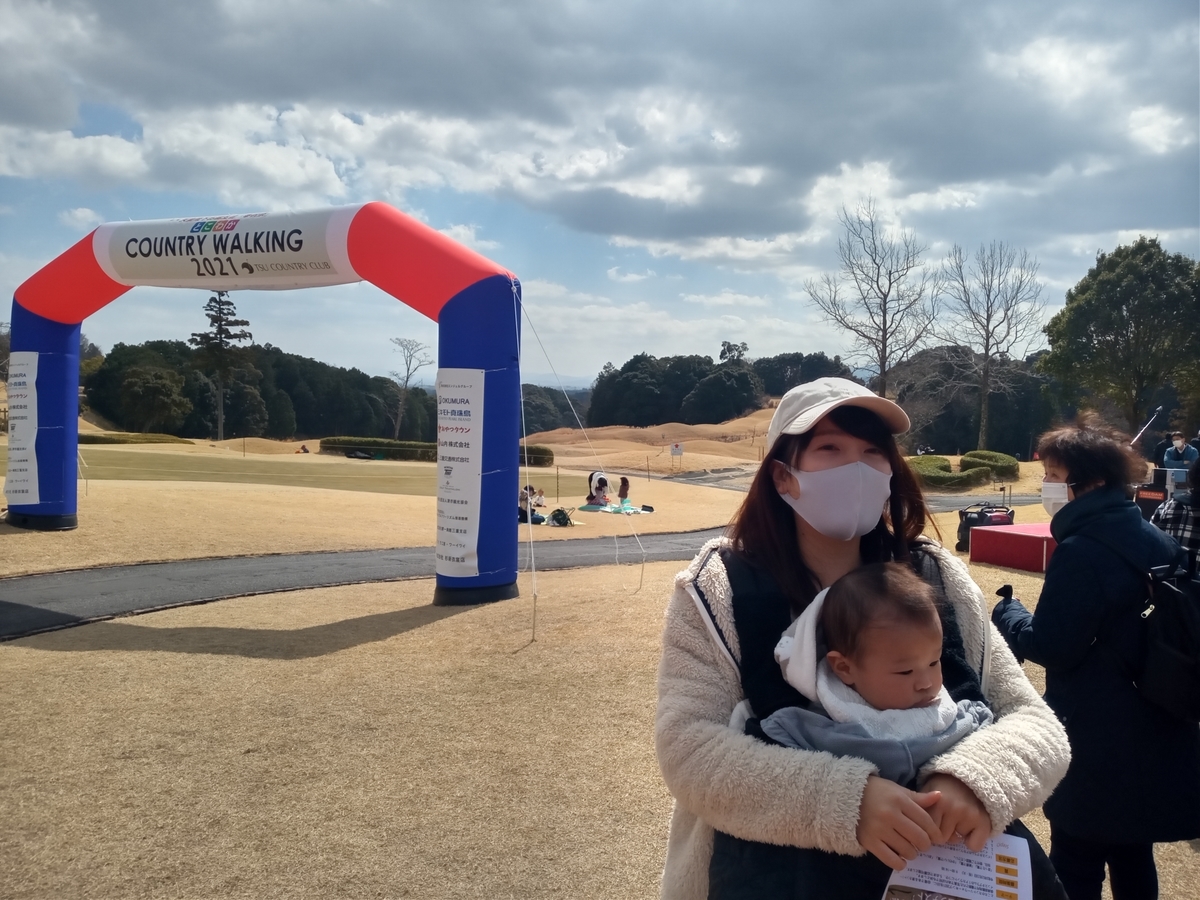 f:id:tiboko:20210223180141j:plain