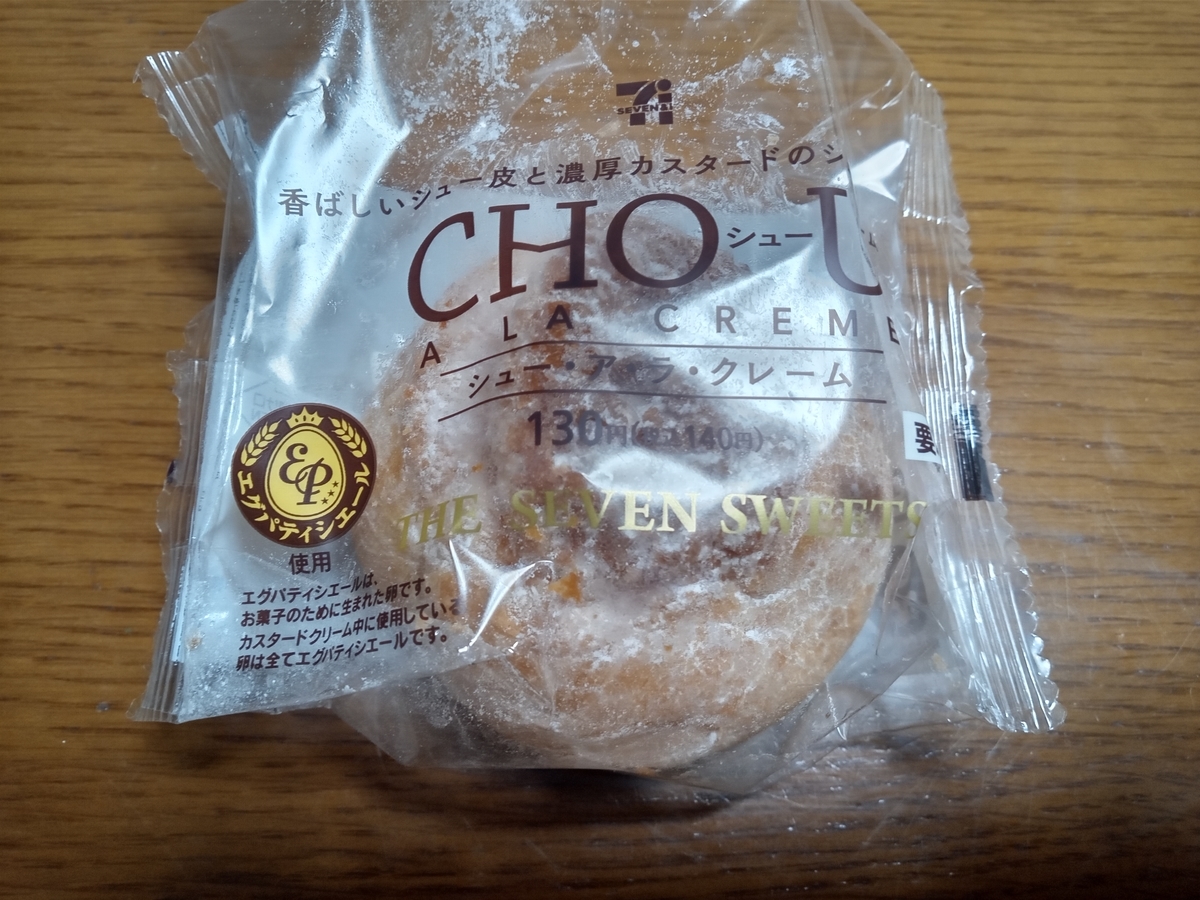 f:id:tiboko:20210611092703j:plain