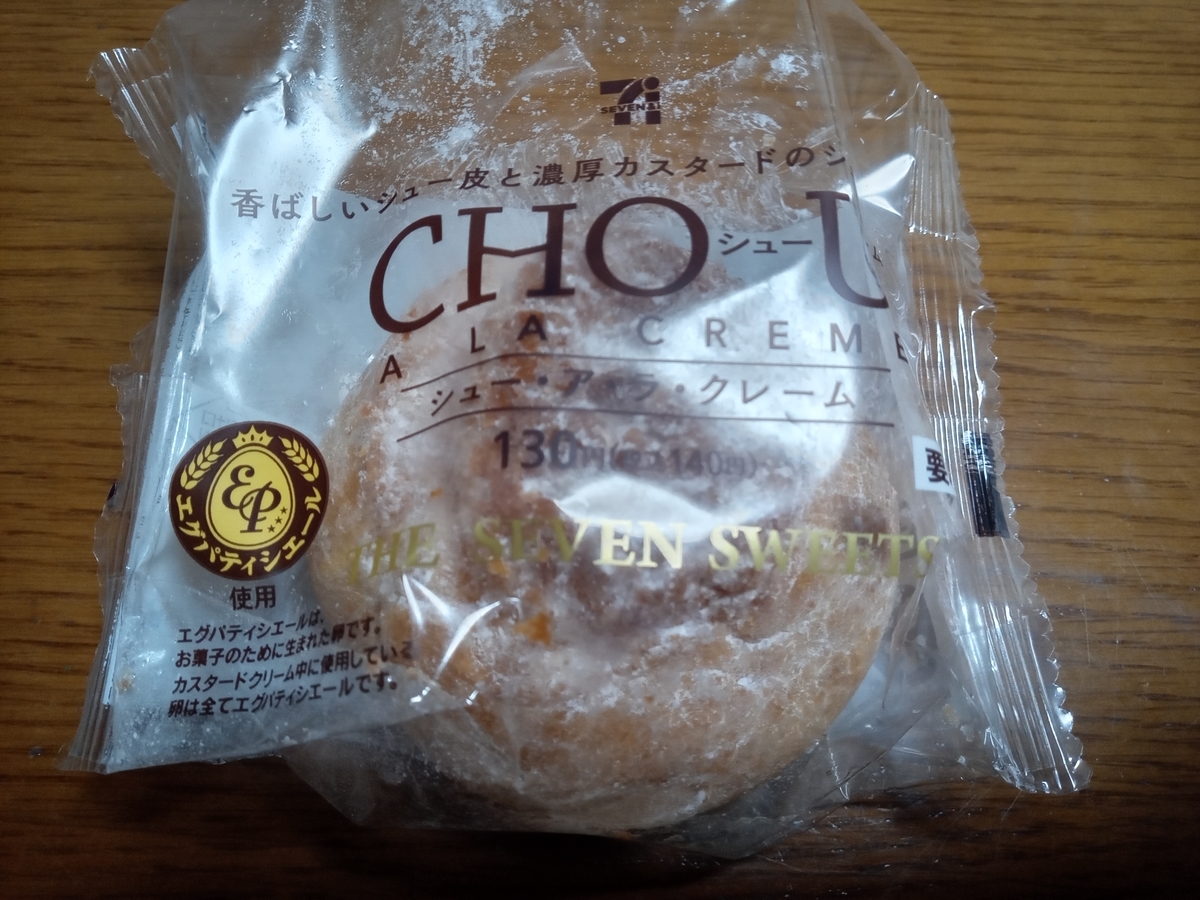 f:id:tiboko:20210611092735j:plain