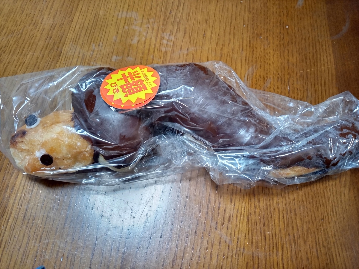 f:id:tiboko:20210726060609j:plain