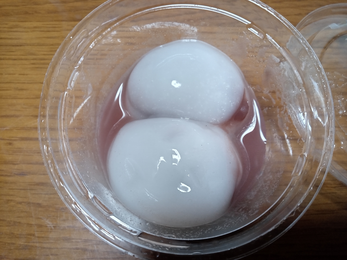 f:id:tiboko:20210908124816j:plain