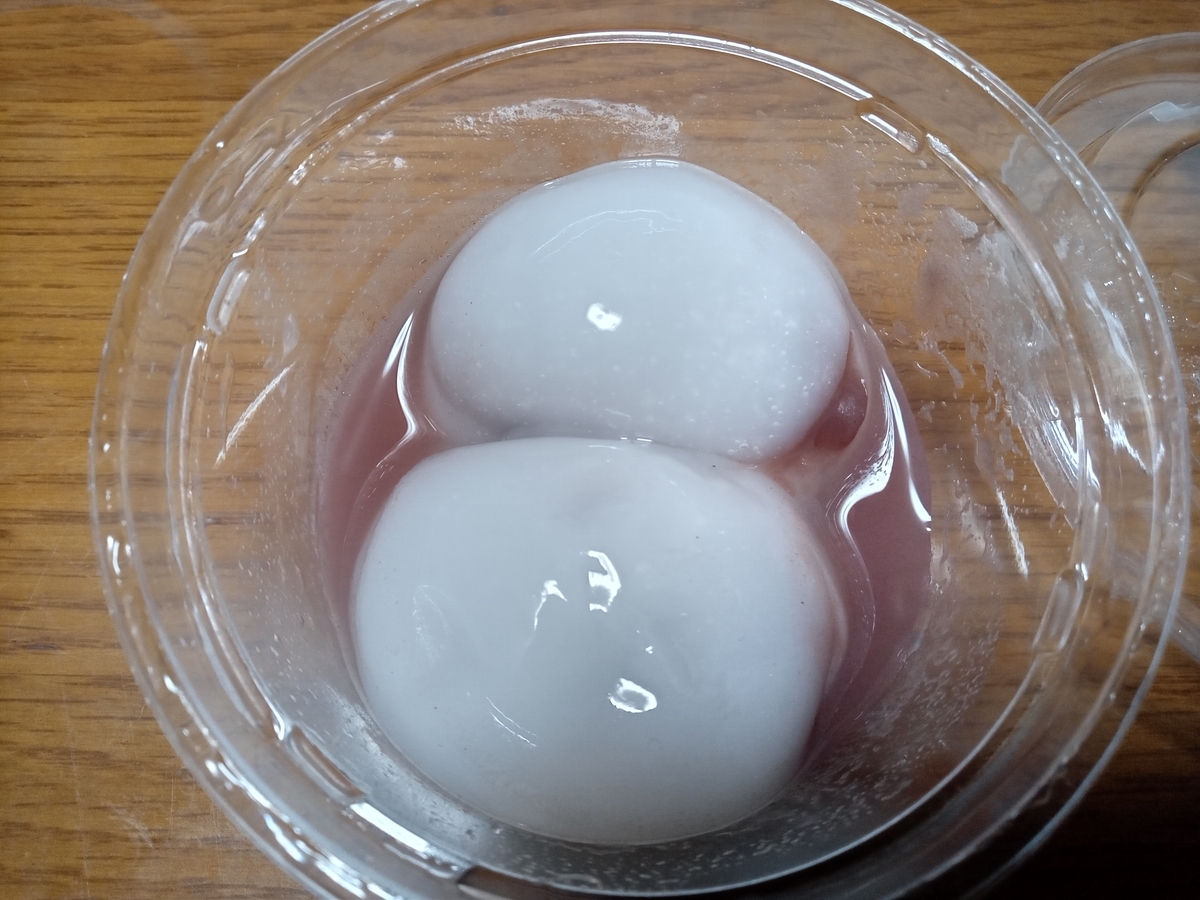 f:id:tiboko:20210908124854j:plain