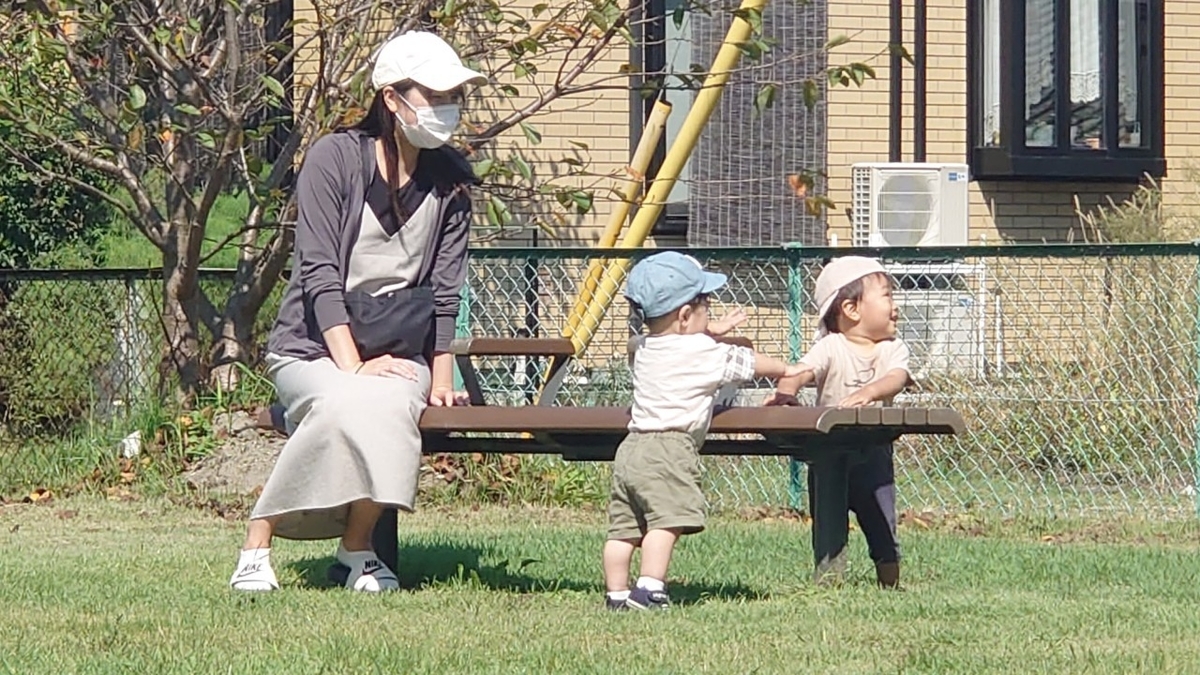 f:id:tiboko:20210924064525j:plain