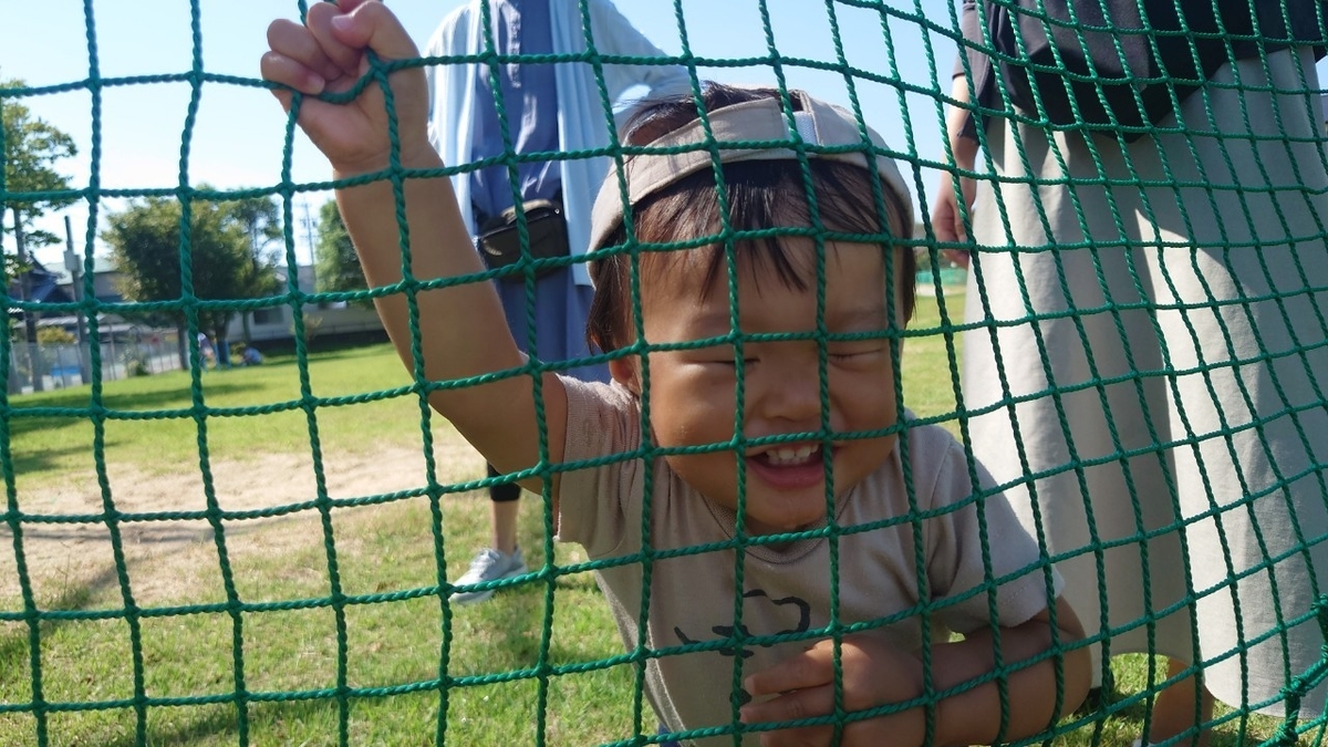 f:id:tiboko:20210924064725j:plain