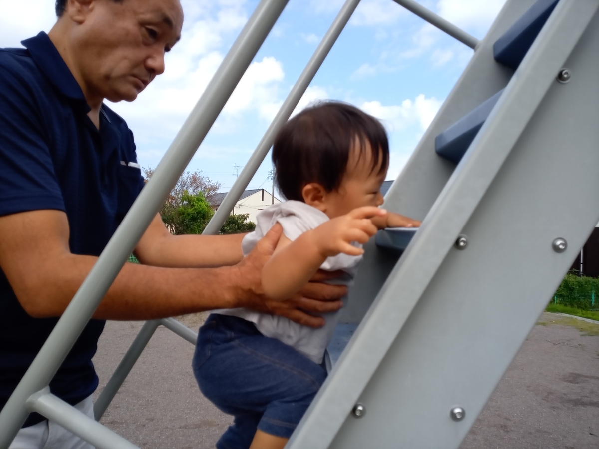 f:id:tiboko:20210926171224j:plain