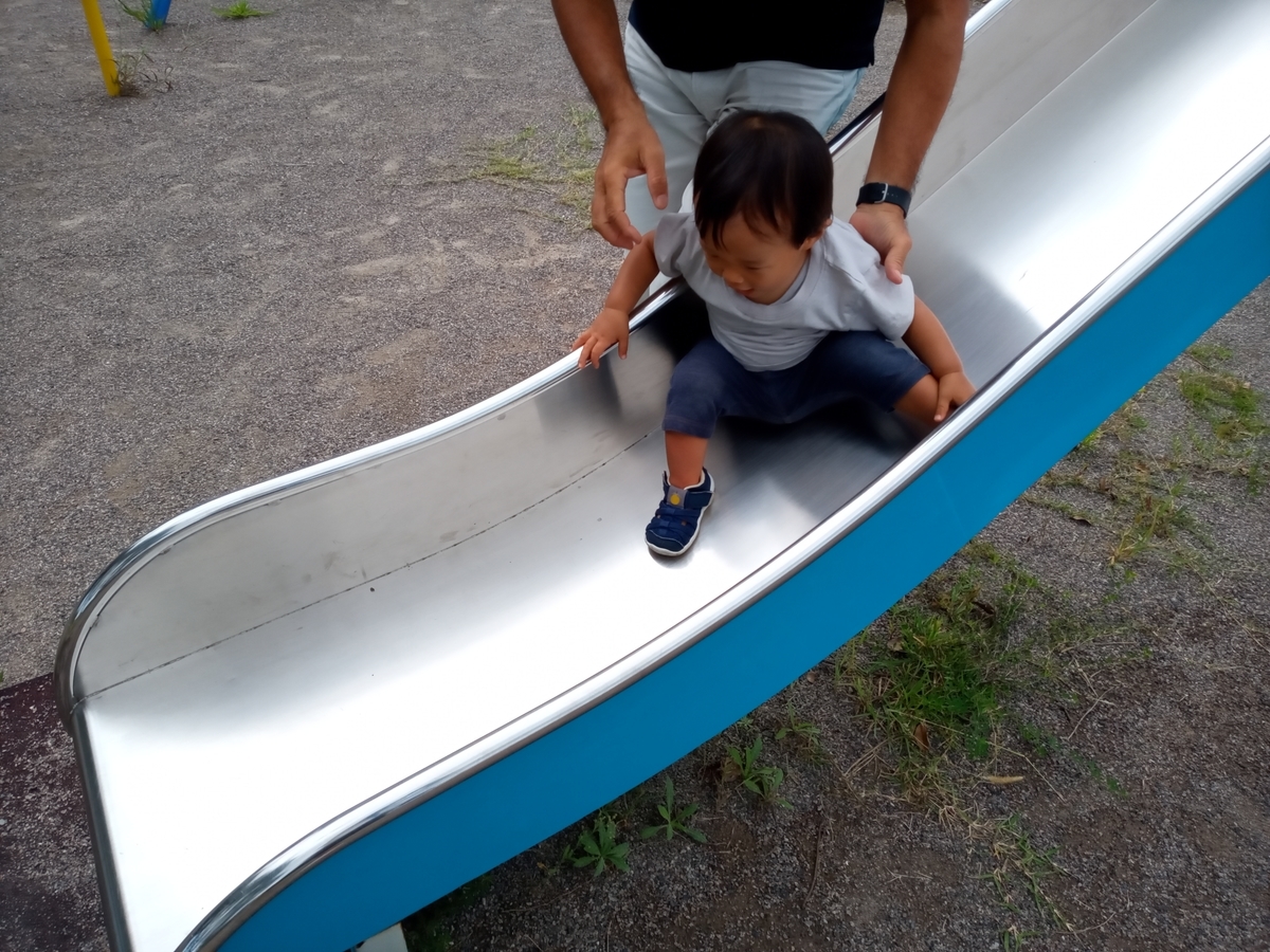 f:id:tiboko:20210926171329j:plain