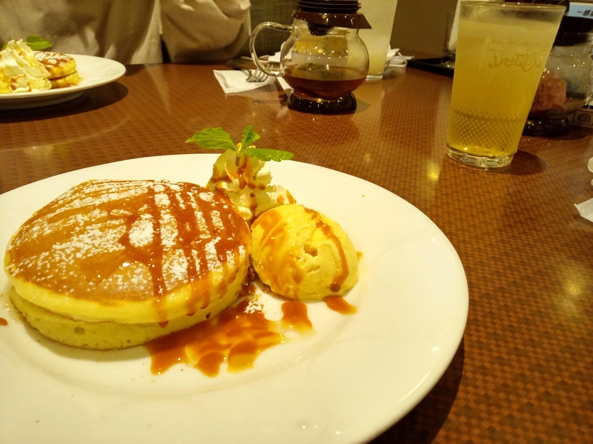 f:id:tiboko:20211107071606j:plain