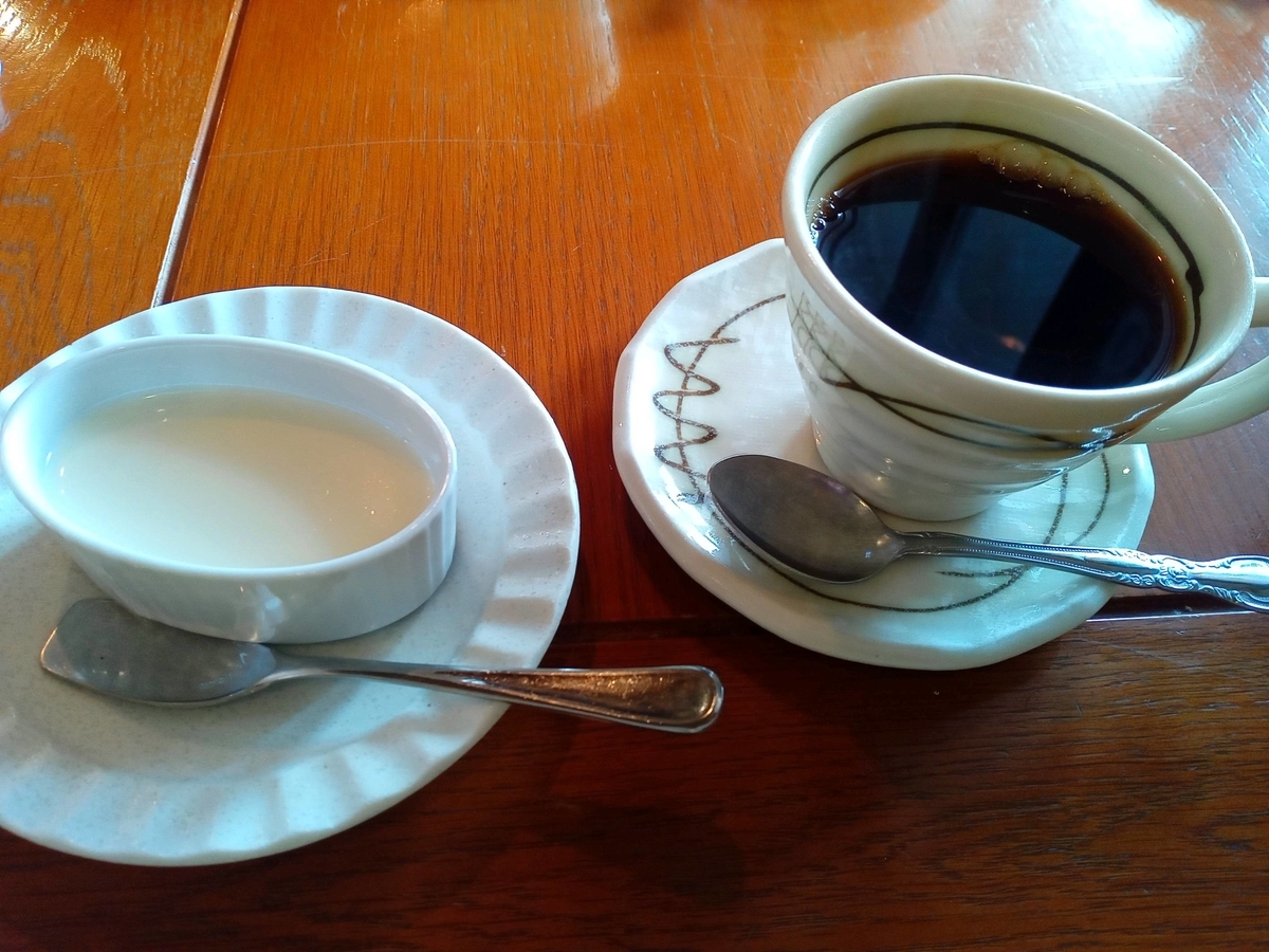 f:id:tiboko:20211204065321j:plain