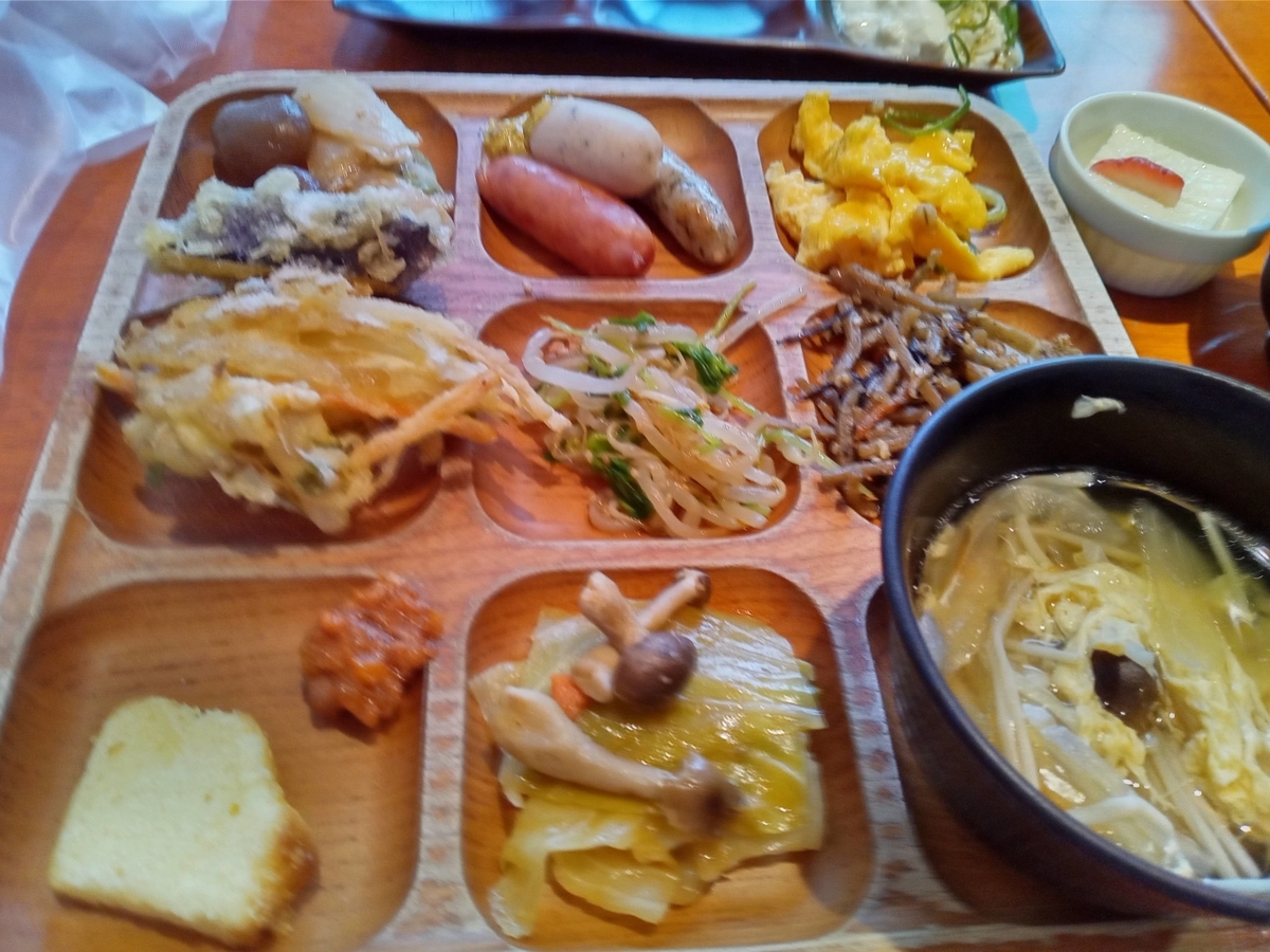 f:id:tiboko:20211227064832j:plain