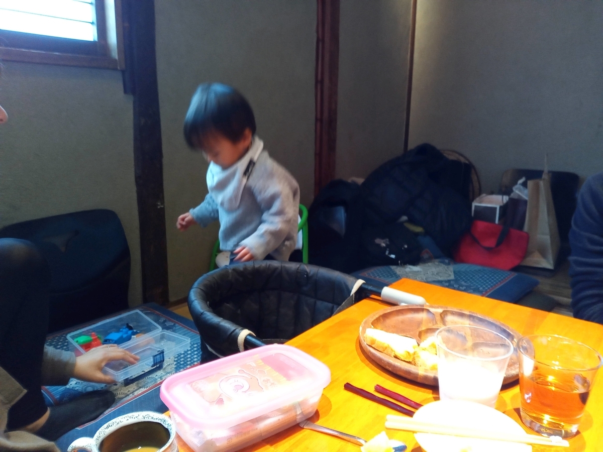 f:id:tiboko:20211227065330j:plain