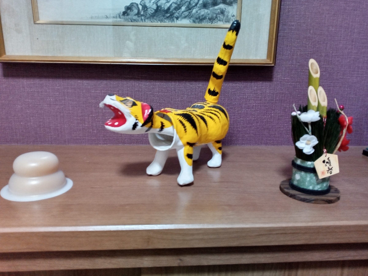 f:id:tiboko:20211231113954j:plain