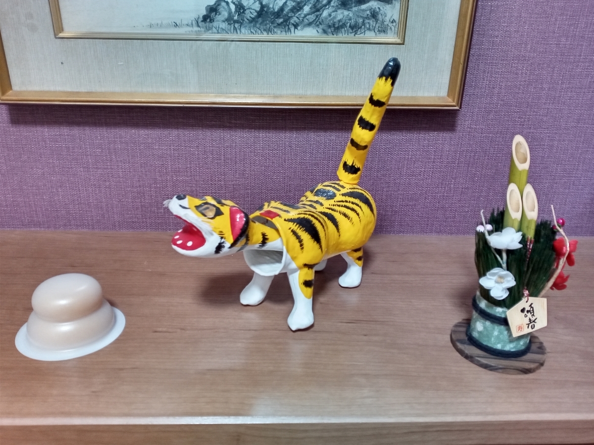 f:id:tiboko:20211231114014j:plain