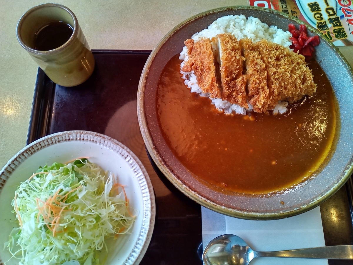 f:id:tiboko:20220123065702j:plain