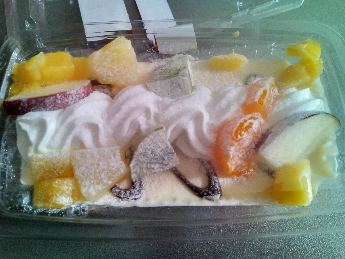 f:id:tiboko:20220211185136j:plain