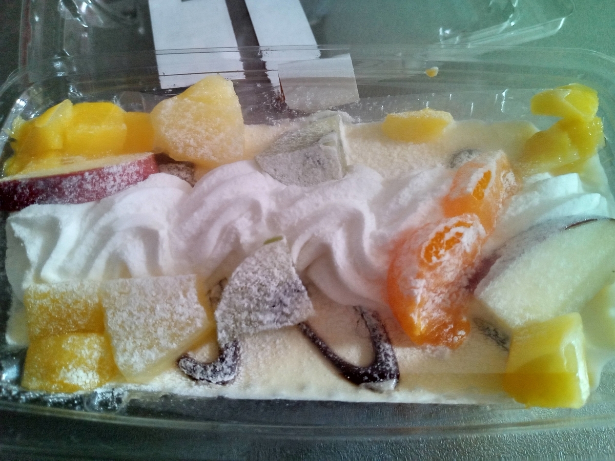 f:id:tiboko:20220211185226j:plain