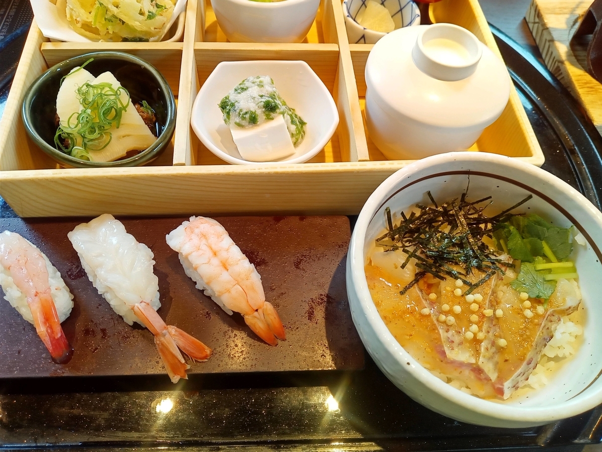 f:id:tiboko:20220330152014j:plain