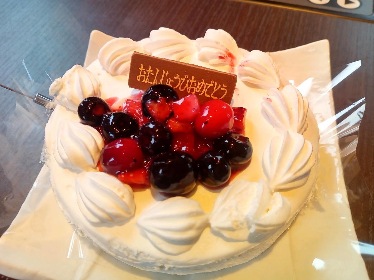 f:id:tiboko:20220330152226j:plain