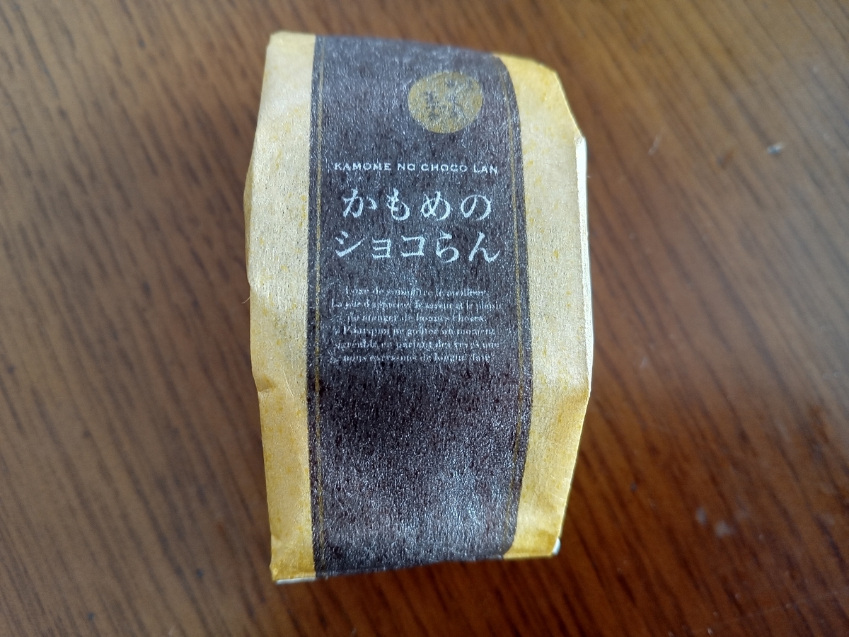 f:id:tiboko:20220413083529j:plain