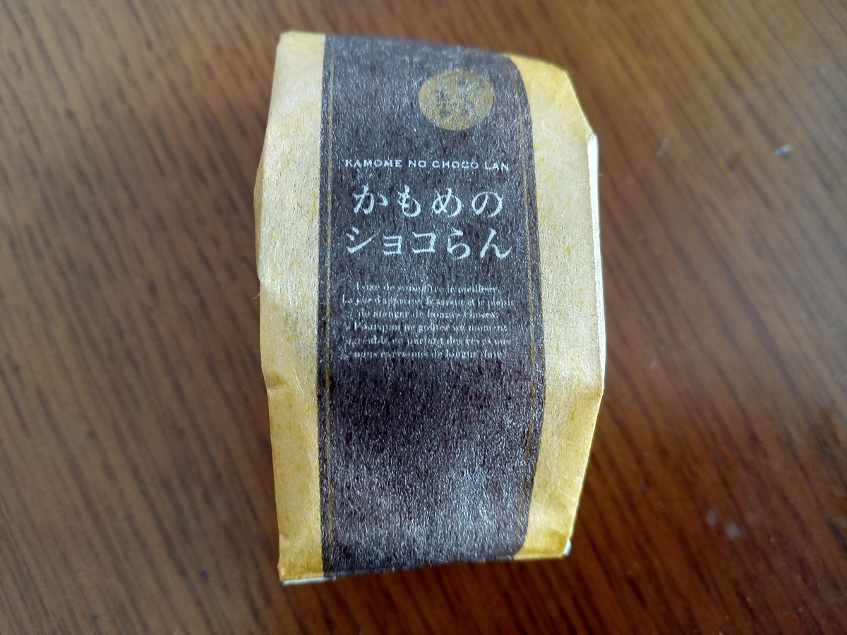 f:id:tiboko:20220413083553j:plain