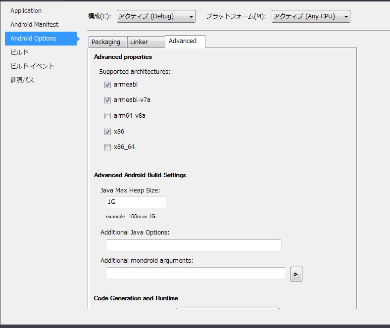 f:id:ticktack623:20170113142622j:plain f:id:ticktack623:20170113142622j:plain