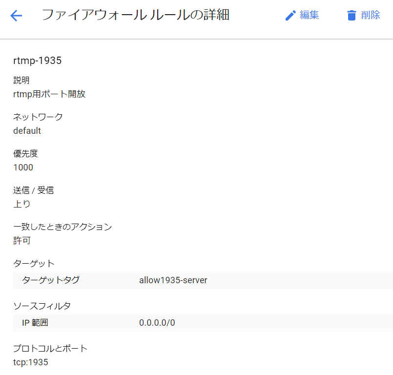 f:id:ticktakclock:20180912203110p:plain