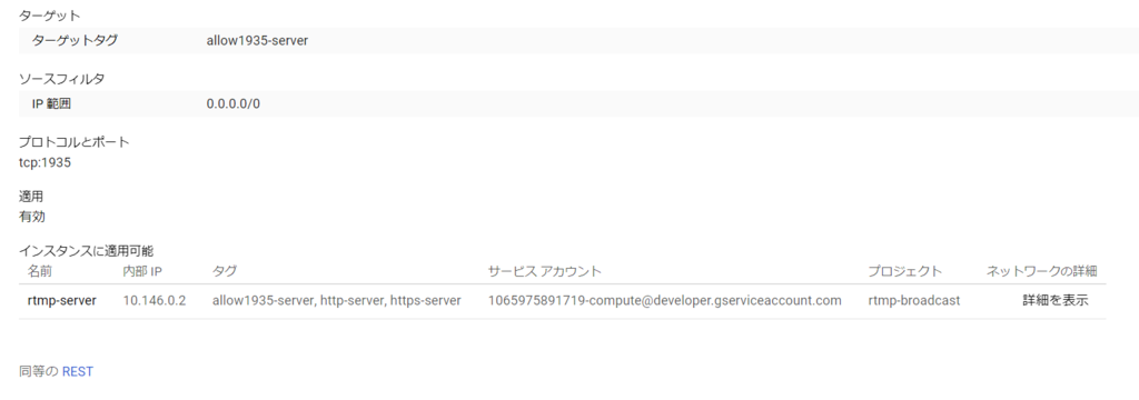 f:id:ticktakclock:20180912203119p:plain f:id:ticktakclock:20180912203119p:plain