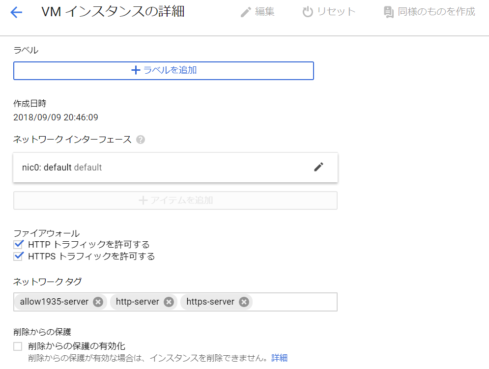 f:id:ticktakclock:20180912203203p:plain f:id:ticktakclock:20180912203203p:plain