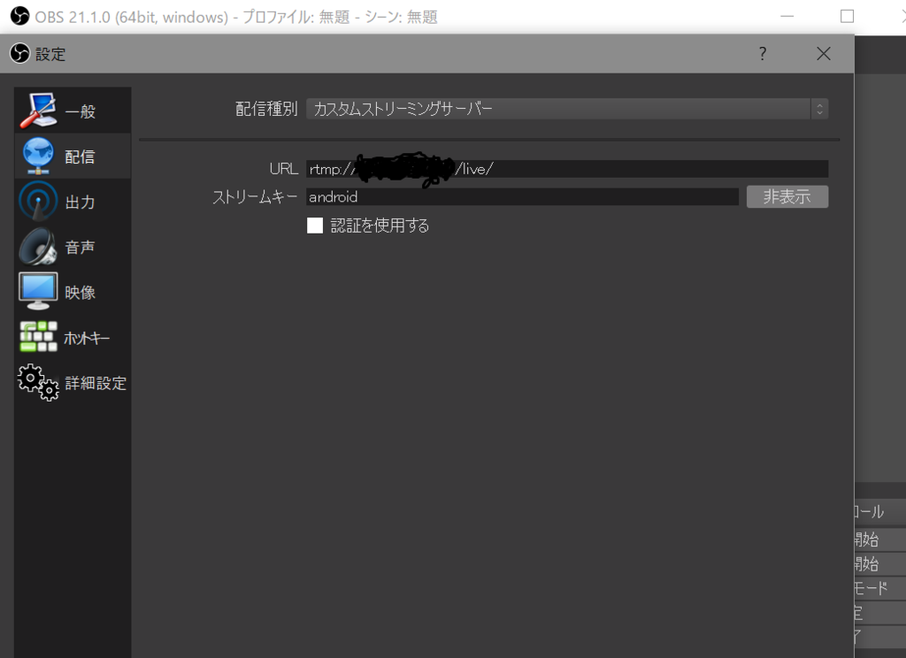 f:id:ticktakclock:20180912203233p:plain f:id:ticktakclock:20180912203233p:plain
