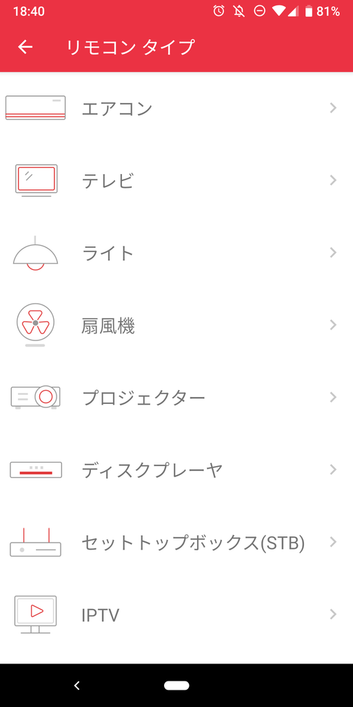 f:id:ticktakclock:20190113190148p:plain:w200 f:id:ticktakclock:20190113190148p:plain:w200