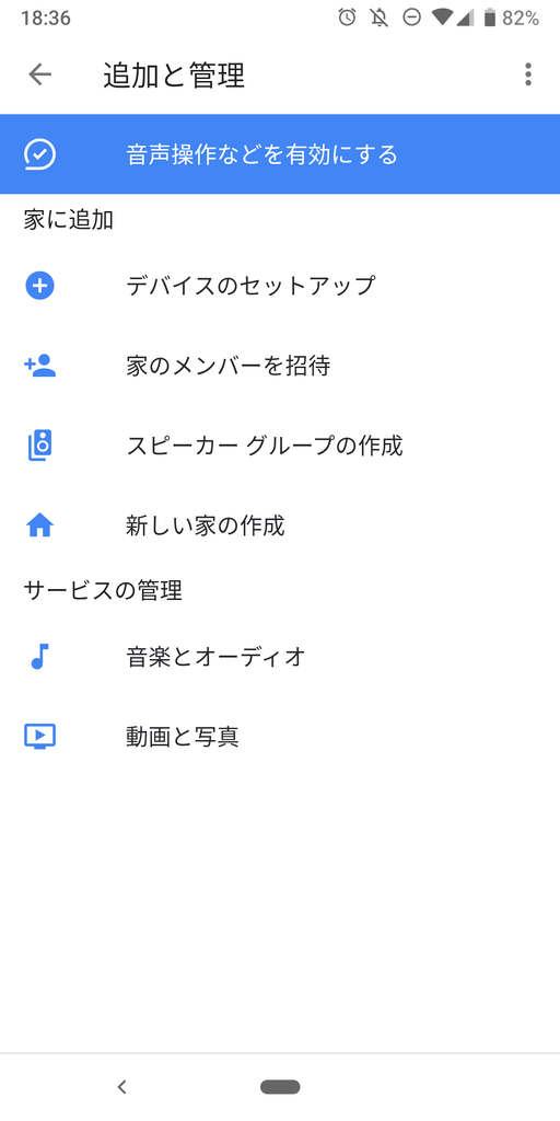 f:id:ticktakclock:20190113191911p:plain:w200