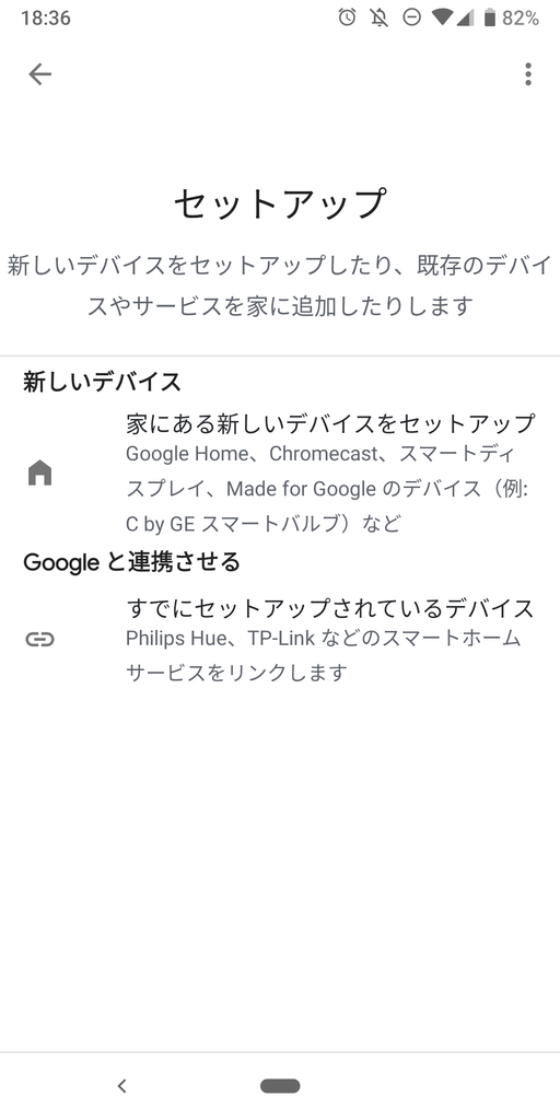 f:id:ticktakclock:20190113191926p:plain:w200 f:id:ticktakclock:20190113191926p:plain:w200