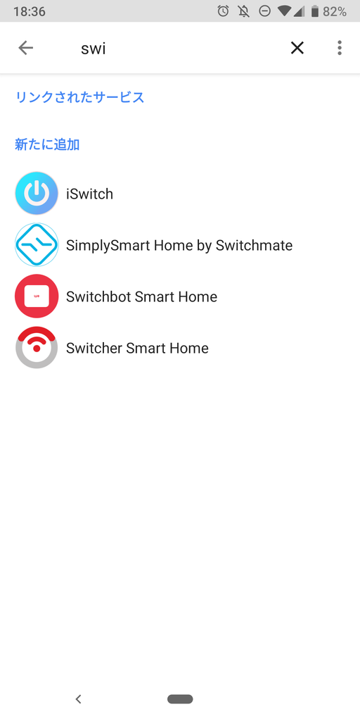 f:id:ticktakclock:20190113192049p:plain:w200 f:id:ticktakclock:20190113192049p:plain:w200