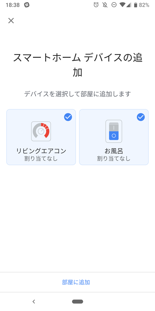 f:id:ticktakclock:20190113192148p:plain:w200 f:id:ticktakclock:20190113192148p:plain:w200