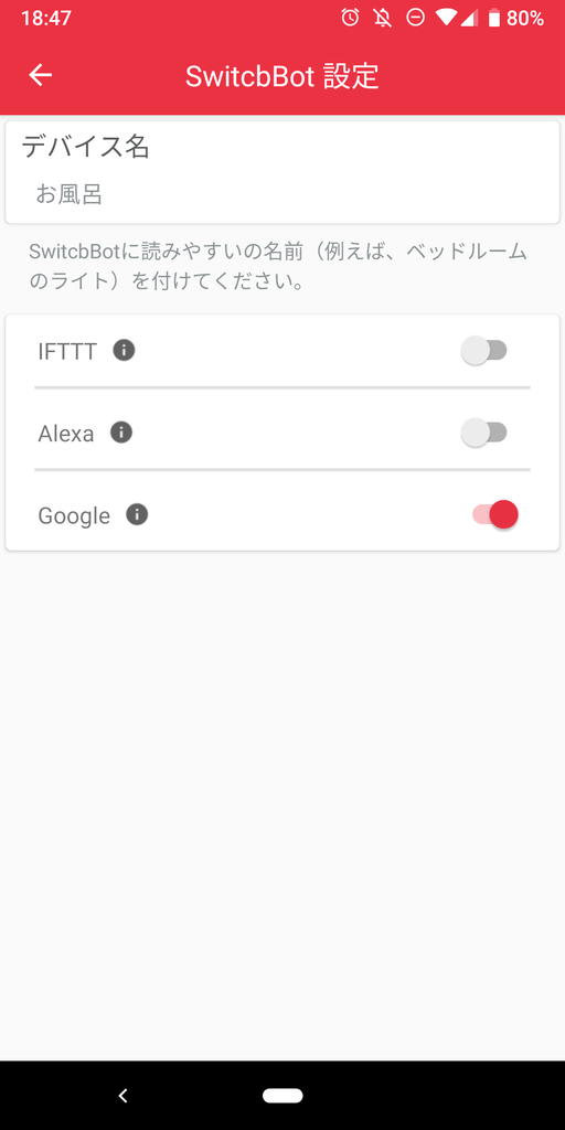 f:id:ticktakclock:20190113193654p:plain:w200 f:id:ticktakclock:20190113193654p:plain:w200