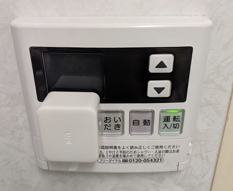 f:id:ticktakclock:20190113194714p:plain:w200 f:id:ticktakclock:20190113194714p:plain:w200